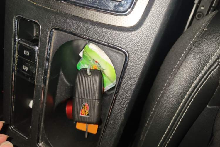Used Roewe i6 2018 20T Automatic Flagship Edition Vehicle Key
