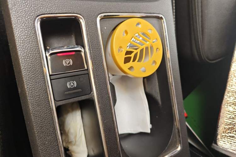 Used Roewe i6 2018 20T Automatic Flagship Edition Vehicle Key