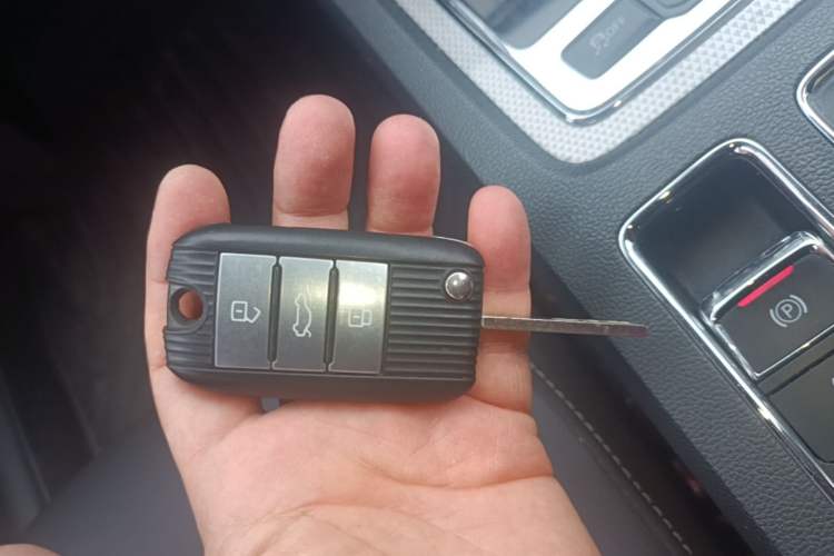 Used Roewe i6 2018 20T Automatic Flagship Edition Vehicle Key