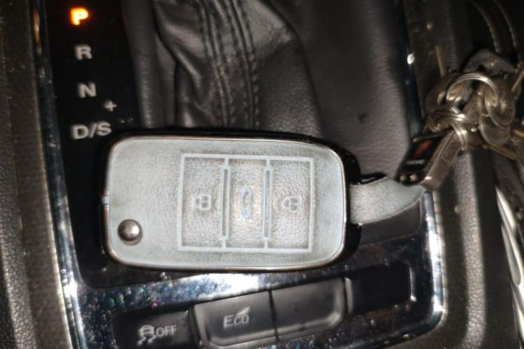Used Roewe i6 2018 20T Automatic Internet Smart Edition Vehicle Key