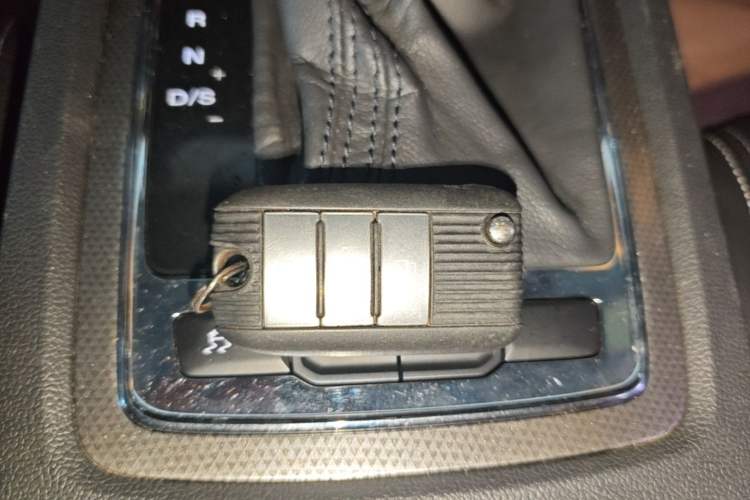 Used Roewe i6 2018 20T Automatic Flagship Edition Vehicle Key