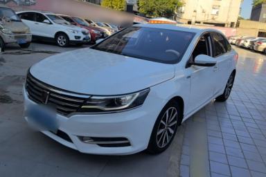 Used Roewe i6 2018 20T Automatic Flagship Edition