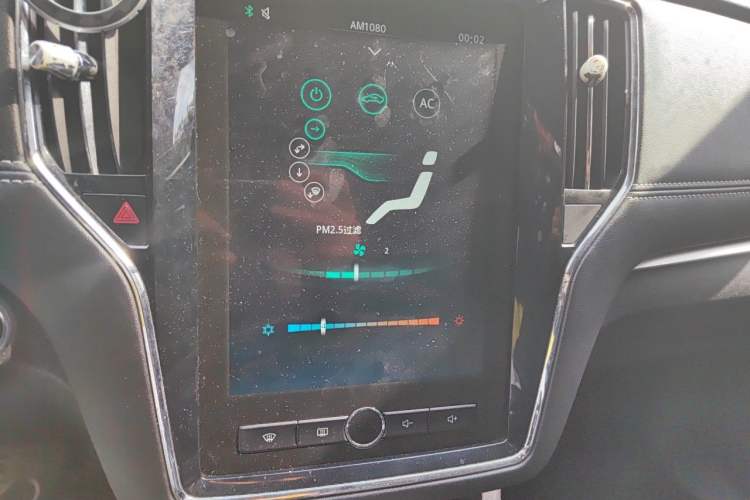 Used Roewe i6 2019 PLUS 1.6L CVT 4G Connected Flagship Deluxe Edition Audio And AC Panel