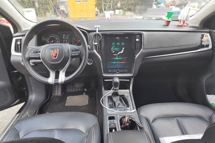 Used Roewe i6 2019 PLUS 1.6L CVT 4G Connected Flagship Deluxe Edition Center Console