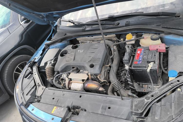 Used Roewe i6 2019 PLUS 20T TST 4G Connected Flagship Superb Edition Engine Bay