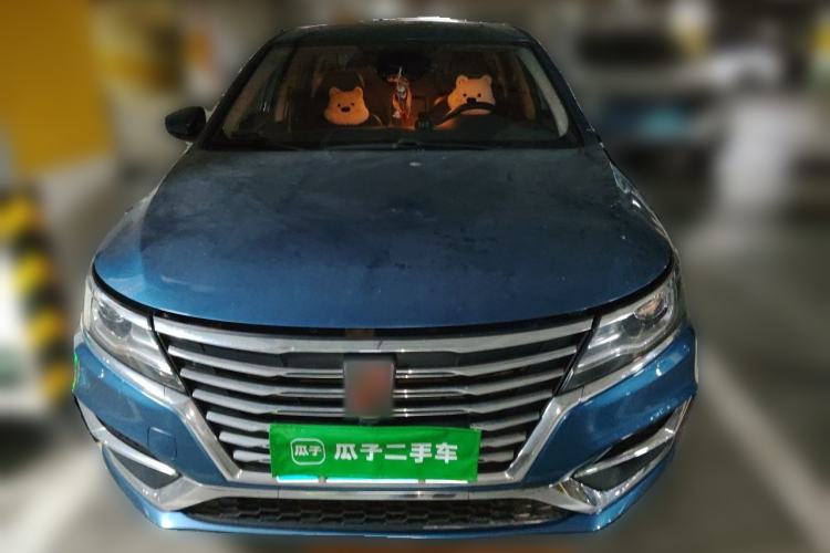 Used Roewe i6 2019 PLUS 1.6L CVT 4G Connected Flagship Deluxe Edition Front