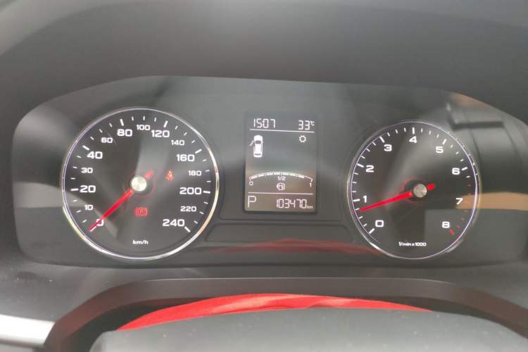 Used Roewe i6 2019 PLUS 1.6L CVT 4G Connected Luxury Deluxe Edition Instrument Cluster