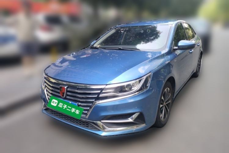 Used Roewe i6 2019 PLUS 1.6L CVT 4G Connected Luxury Deluxe Edition Guazi used car, China used car export, Used car for sale, Used  cars, Cheapest cars for sale