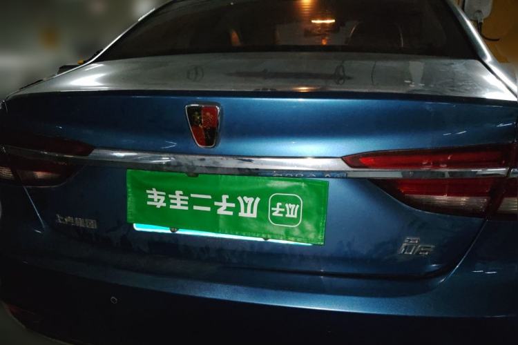Used Roewe i6 2019 PLUS 1.6L CVT 4G Connected Flagship Deluxe Edition Rear