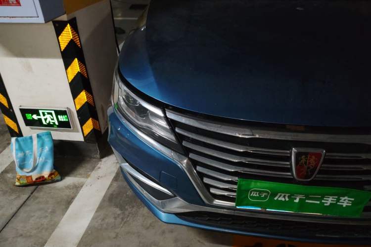 Used Roewe i6 2019 PLUS 1.6L CVT 4G Connected Flagship Deluxe Edition Right Front Headlight