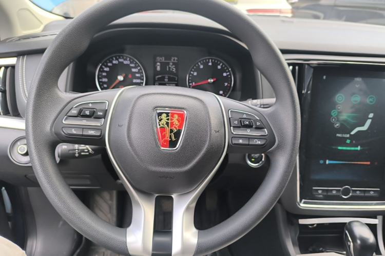 Used Roewe i6 2019 PLUS 20T TST 4G Connected Flagship Superb Edition Steering Wheel