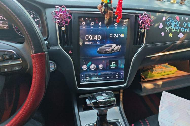 Used Roewe i6 2019 PLUS 1.6L CVT 4G Connected Flagship Deluxe Edition Audio And AC Panel