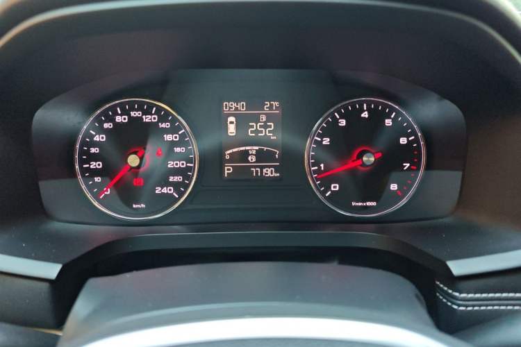 Used Roewe i6 2019 PLUS 1.6L CVT 4G Connected Flagship Deluxe Edition Odometer Close Up