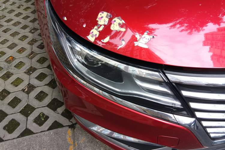 Used Roewe i6 2019 PLUS 1.6L CVT 4G Connected Luxury Deluxe Edition Right Front Headlight