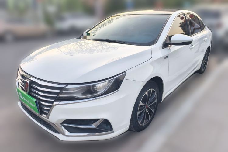 Used Roewe i6 2019 PLUS 1.6L CVT 4G Connected Luxury Deluxe Edition Guazi used car, China used car export, Used car for sale, Used  cars, Cheapest cars for sale