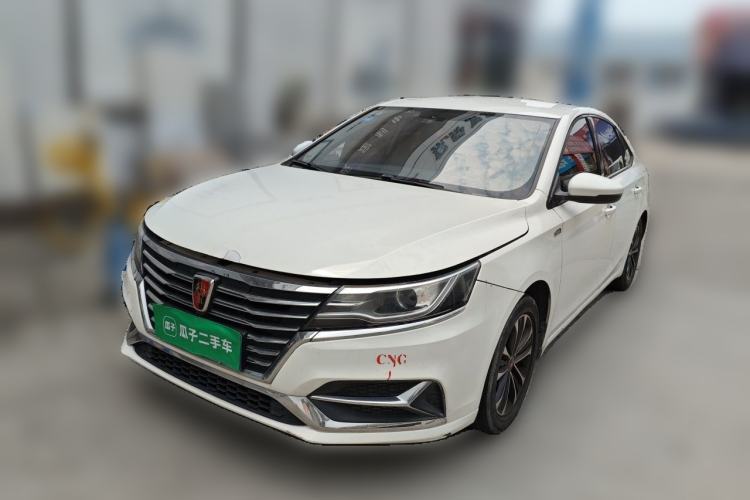 Ojetý Roewe i6 2019 PLUS 1.6L CVT 4G Connected Luxury Deluxe Edition Guazi used car, China used car export, Used car for sale, Used  cars, Cheapest cars for sale