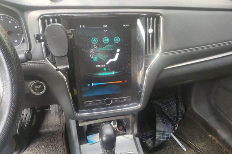 Used Roewe i6 2019 PLUS 1.6L CVT 4G Connected Flagship Deluxe Edition Audio And AC Panel