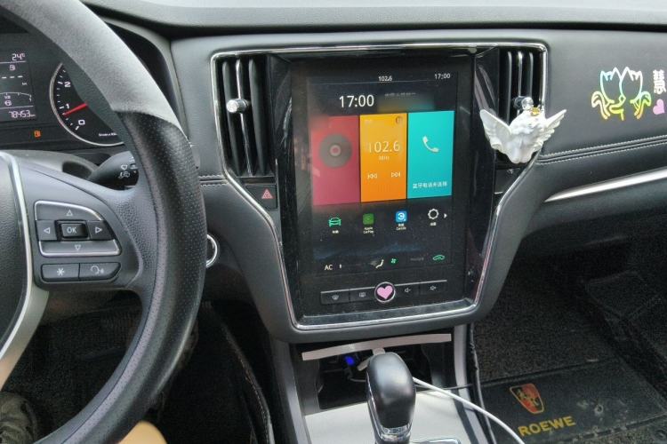 Used Roewe i6 2019 PLUS 1.6L CVT 4G Connected Flagship Deluxe Edition Audio And AC Panel