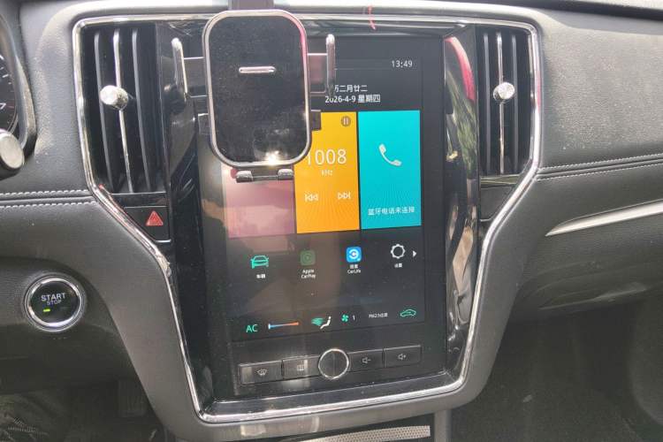 Used Roewe i6 2019 PLUS 1.6L CVT 4G Connected Flagship Deluxe Edition Audio And AC Panel