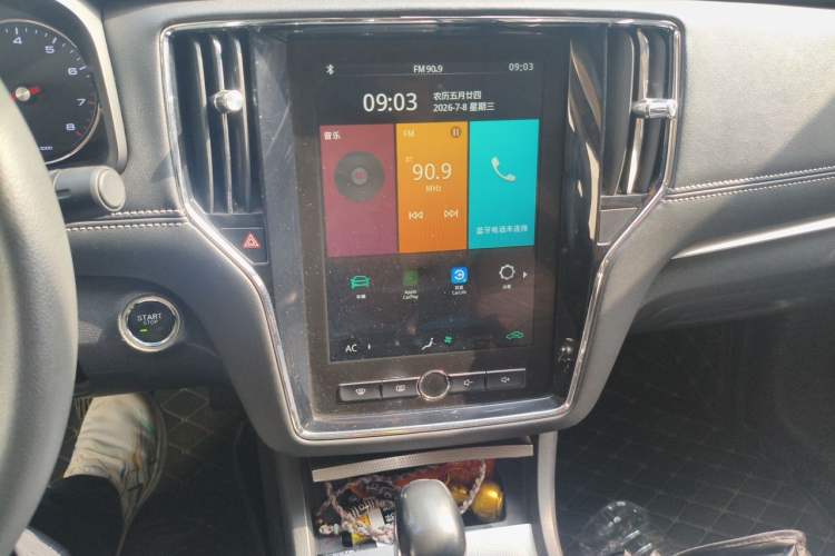 Used Roewe i6 2019 PLUS 1.6L CVT 4G Connected Flagship Deluxe Edition Audio And AC Panel