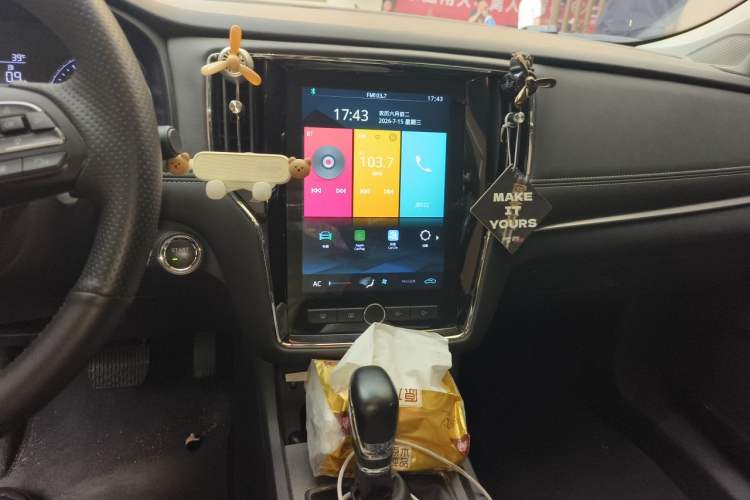 Used Roewe i6 2019 PLUS 1.6L CVT 4G Connected Flagship Deluxe Edition Audio And AC Panel