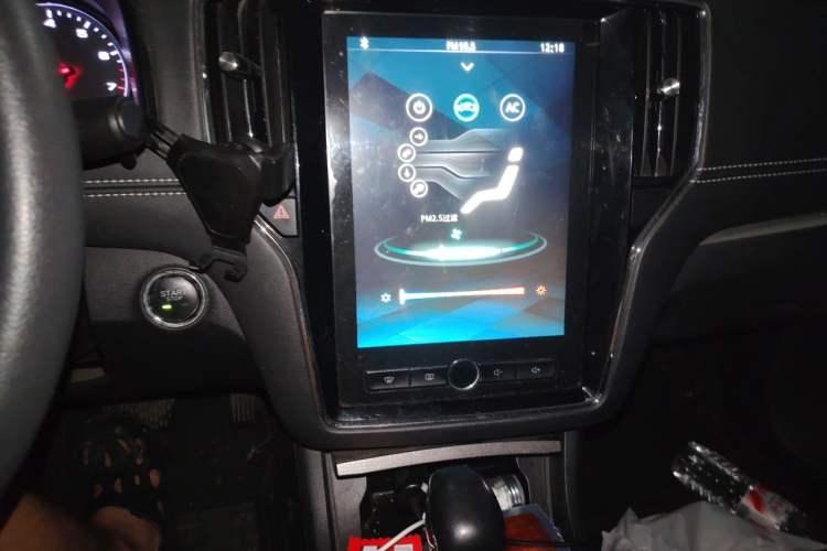 Used Roewe i6 2019 PLUS 20T TST 4G Connected Supreme Amazing Edition Audio And AC Panel