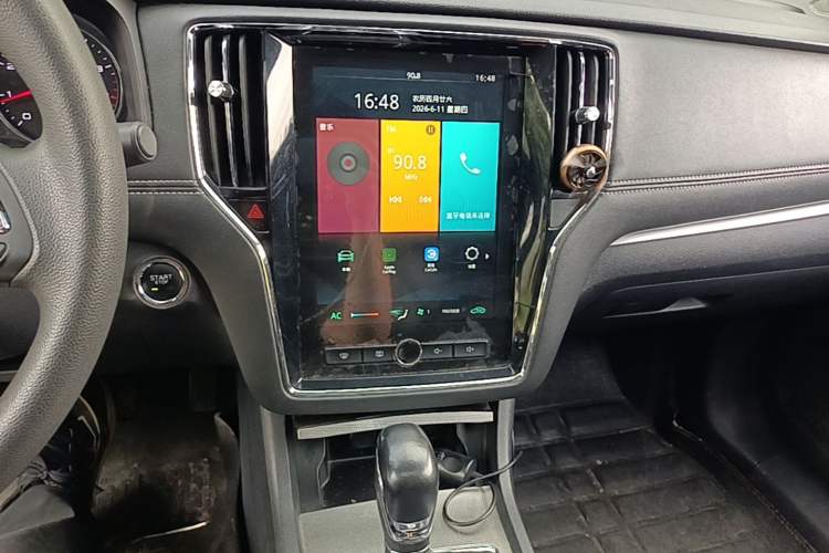 Used Roewe i6 2019 PLUS 1.6L CVT 4G Connected Flagship Deluxe Edition Audio And AC Panel