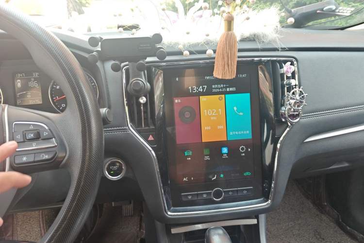 Used Roewe i6 2019 PLUS 1.6L CVT 4G Connected Flagship Deluxe Edition Audio And AC Panel