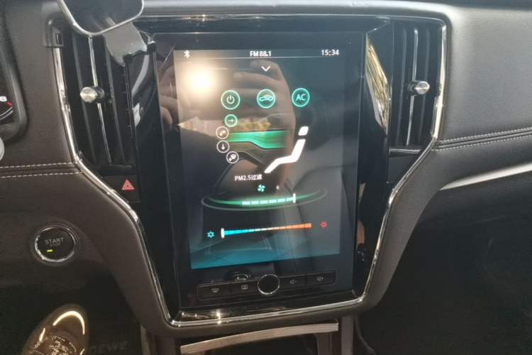Used Roewe i6 2019 PLUS 1.6L CVT 4G Connected Flagship Deluxe Edition Audio And AC Panel