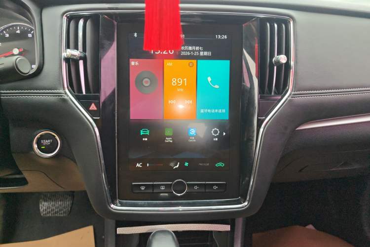 Used Roewe i6 2019 PLUS 20T TST 4G Connected Flagship Superb Edition Audio And AC Panel