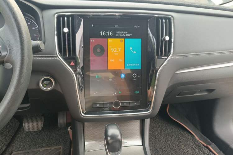 Used Roewe i6 2019 PLUS 1.6L CVT 4G Connected Flagship Deluxe Edition Audio And AC Panel