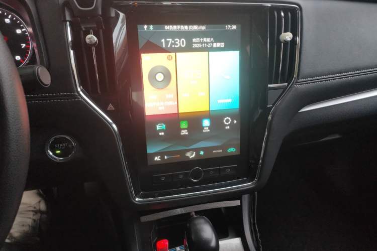 Used Roewe i6 2019 PLUS 1.6L CVT 4G Connected Flagship Deluxe Edition Audio And AC Panel