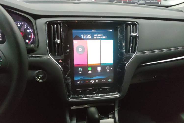 Used Roewe i6 2019 PLUS 1.6L CVT 4G Connected Flagship Deluxe Edition Audio And AC Panel