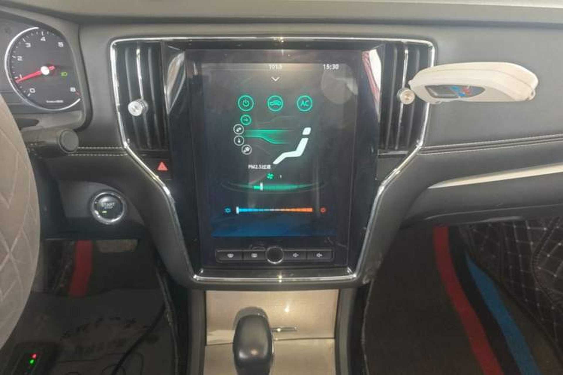 Used Roewe i6 2019 PLUS 1.6L CVT 4G Connected Flagship Deluxe Edition Audio And AC Panel