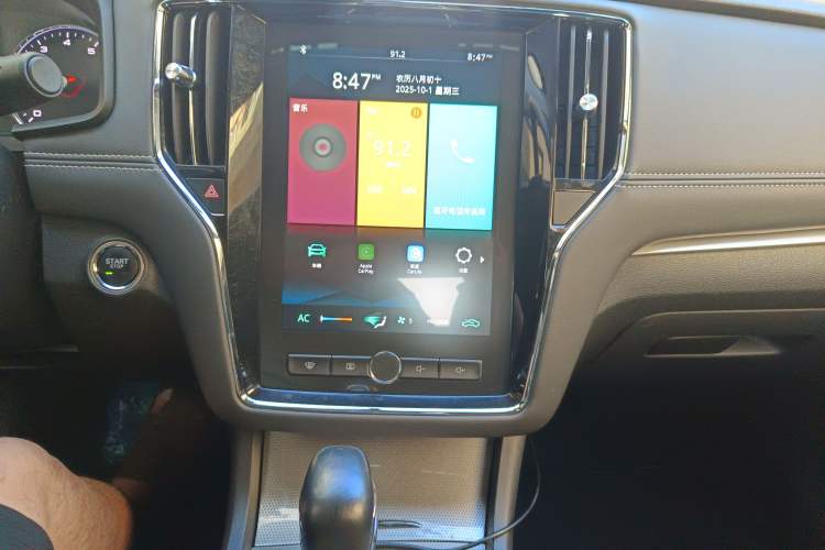 Used Roewe i6 2019 PLUS 20T TST 4G Connected Flagship Superb Edition Audio And AC Panel