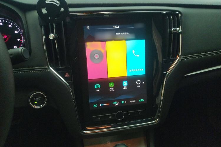 Used Roewe i6 2019 PLUS 1.6L CVT 4G Connected Flagship Deluxe Edition Audio And AC Panel