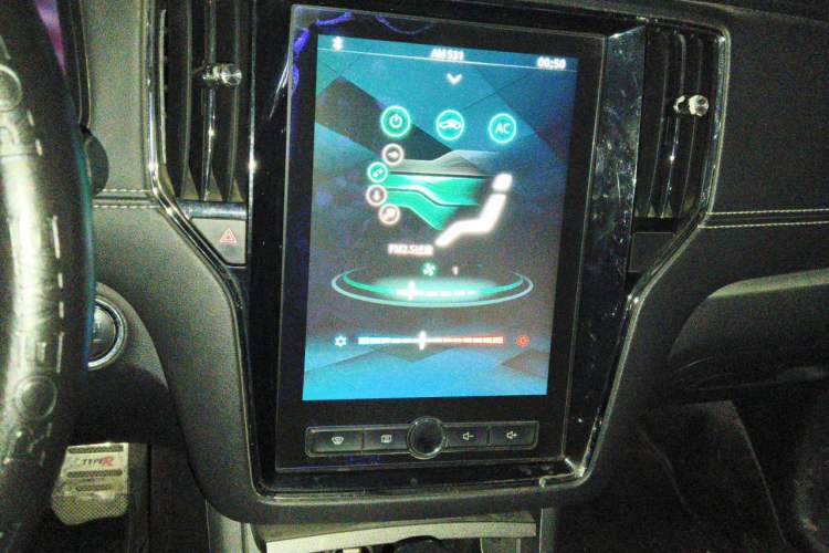 Used Roewe i6 2019 PLUS 20T TST 4G Connected Flagship Superb Edition Audio And AC Panel
