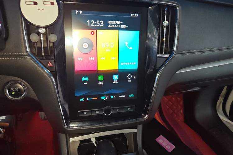 Used Roewe i6 2019 PLUS 20T TST 4G Connected Flagship Superb Edition Audio And AC Panel