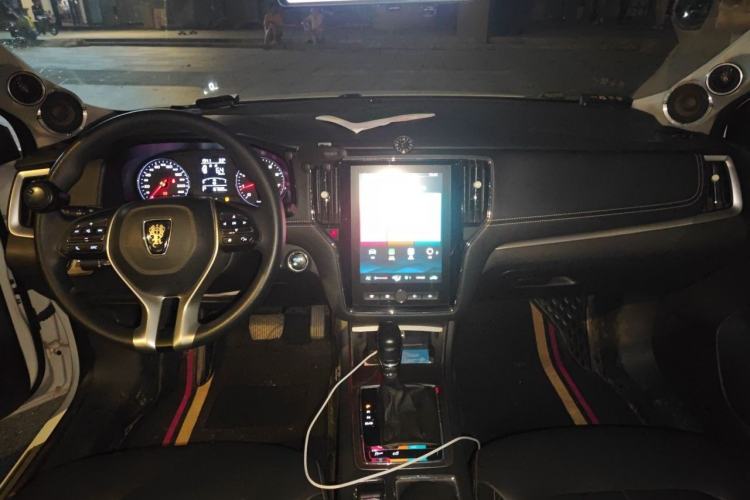 Used Roewe i6 2019 PLUS 1.6L CVT 4G Connected Flagship Deluxe Edition Center Console