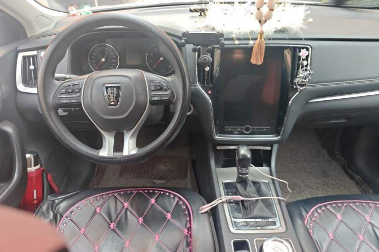 Used Roewe i6 2019 PLUS 1.6L CVT 4G Connected Flagship Deluxe Edition Center Console