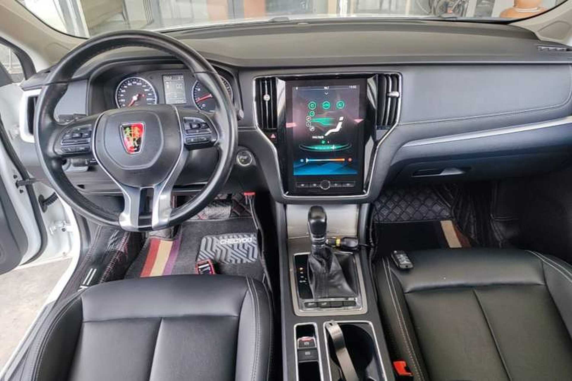 Used Roewe i6 2019 PLUS 20T TST 4G Connected Flagship Superb Edition Center Console
