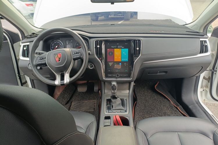 Used Roewe i6 2019 PLUS 1.6L CVT 4G Connected Flagship Deluxe Edition Center Console