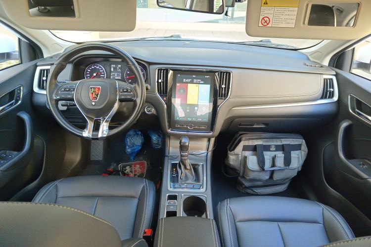 Used Roewe i6 2019 PLUS 20T TST 4G Connected Flagship Superb Edition Center Console