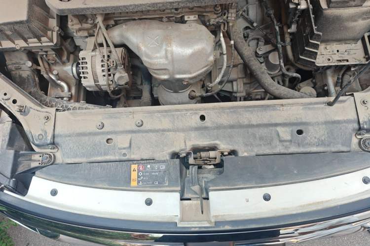 Used Roewe i6 2019 PLUS 1.6L CVT 4G Connected Flagship Deluxe Edition Engine Bay