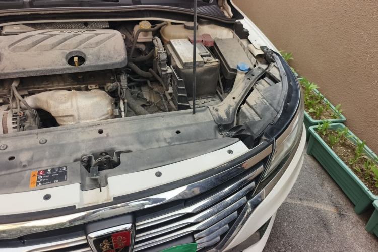 Used Roewe i6 2019 PLUS 1.6L CVT 4G Connected Flagship Deluxe Edition Engine Bay Left