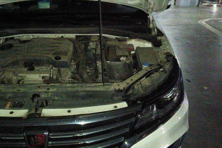 Used Roewe i6 2019 PLUS 20T TST 4G Connected Flagship Superb Edition Engine Bay Left