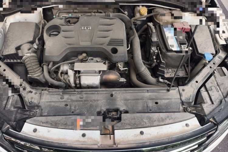Used Roewe i6 2019 PLUS 20T TST 4G Connected Flagship Superb Edition Engine Bay