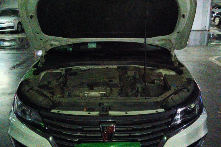 Used Roewe i6 2019 PLUS 20T TST 4G Connected Flagship Superb Edition Engine Bay