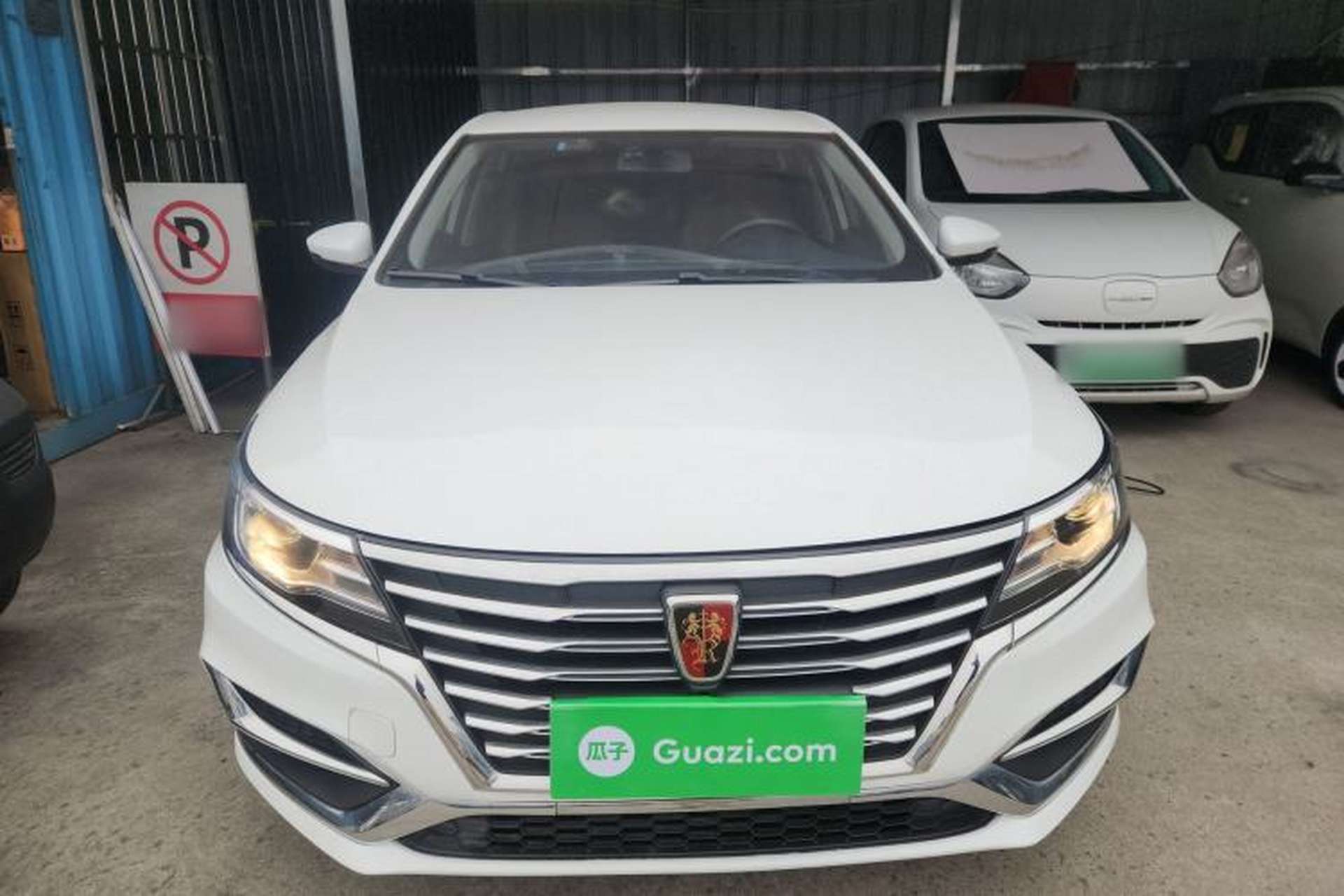 Used Roewe i6 2019 PLUS 1.6L Manual 4G Connected Deluxe Top-Tier Version Front