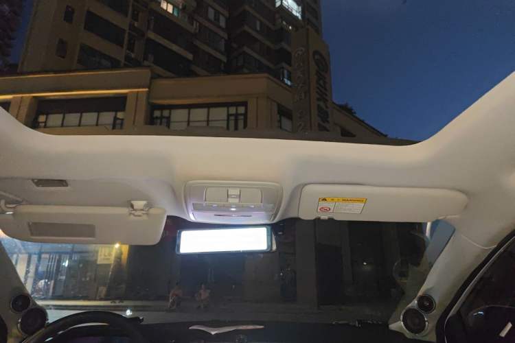 Used Roewe i6 2019 PLUS 1.6L CVT 4G Connected Flagship Deluxe Edition Headliner